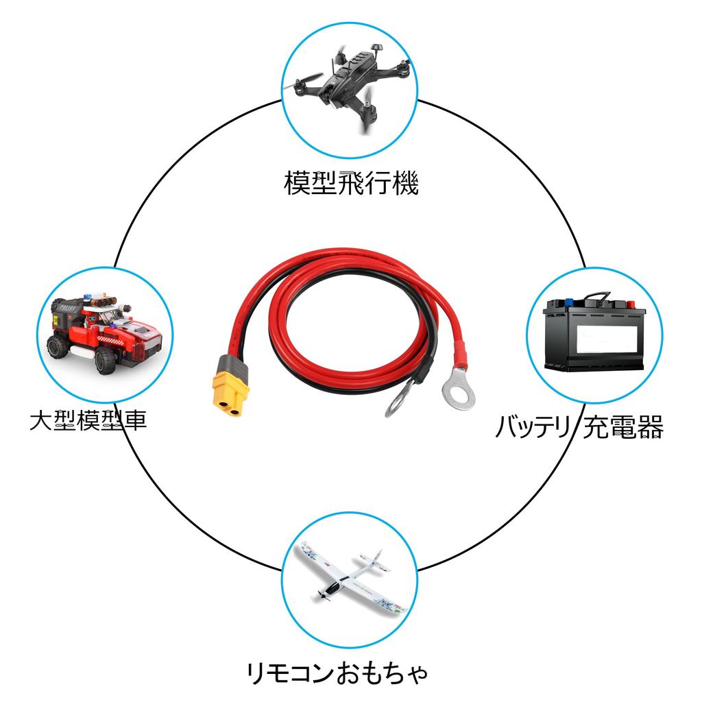 SinLoon XT60 Terminal Cable 12AWG XT60H Connector Wire for Remote Control Aircraft Toy Cars Lithium Batteries FPV Competition Drones O-ring