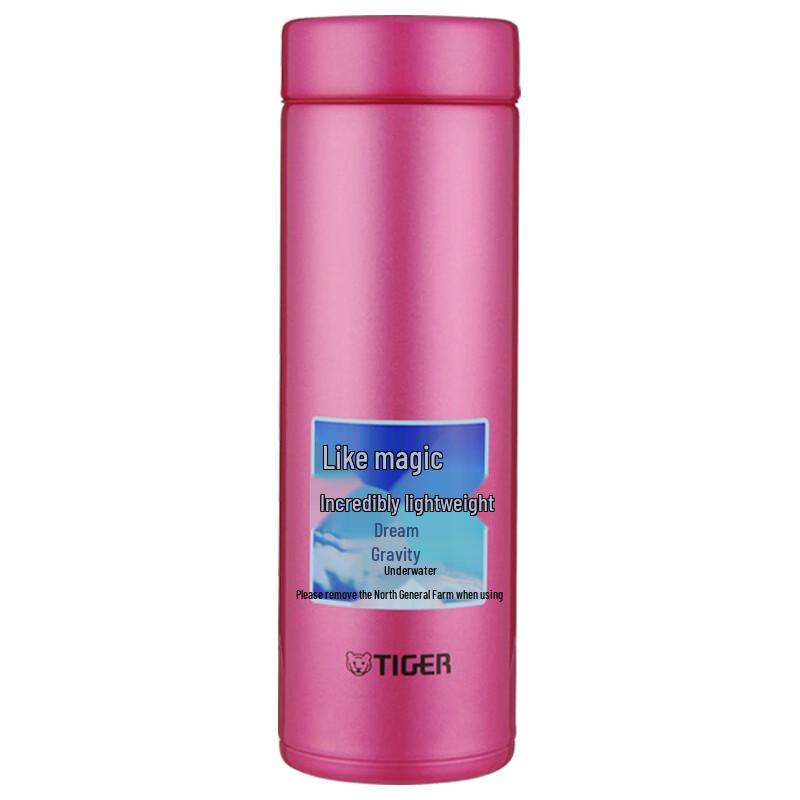 Tiger MMP-G Series Ultralight Stainless Steel Insulated Bottle