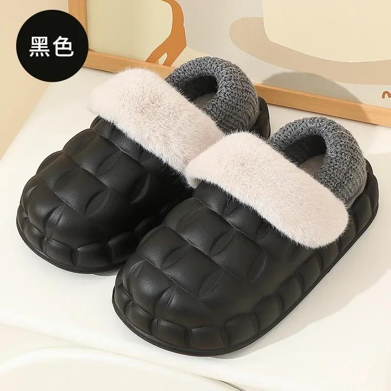 fashion Winter Women Thick Platform Waterproof Slipers Female Simple Non-Slip Flat Slippers Warm Plush Indoor Fur Cotton Shoes 2024