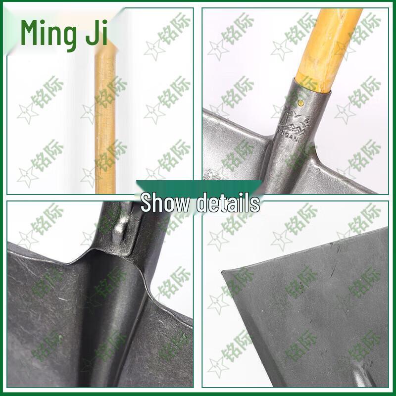 Heavy-Duty Wooden Handle Shovel
