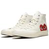 Converse x COMME des GARCONS Chuck 70 Hi 'Milk' Men's 150205C