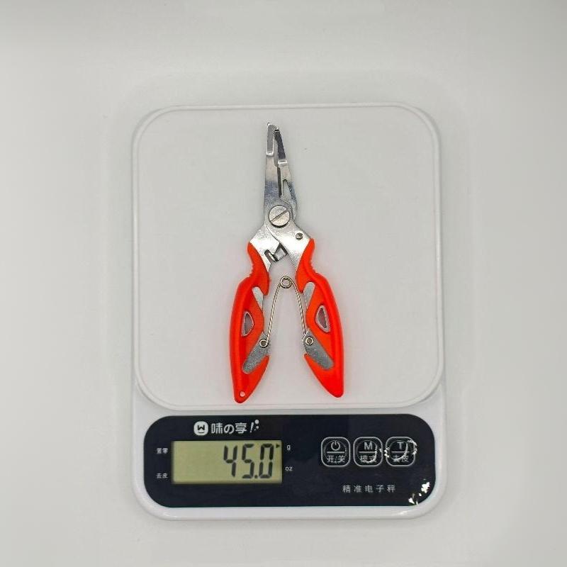 Multifunctional Curved Mouth Road Sub Pliers Cutting Lines Uncoupling Fish Hooks Opening Coils Outdoor Fishing Tools Plier