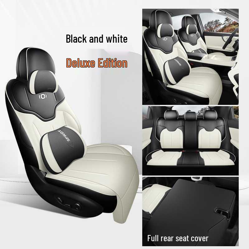 Changan Qiyuan Q05 Leather Car Seat Cushion - Fits 26 Models, All-Season, Universal Five-Seater Cover