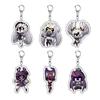Anime Keychain: Inorganic Killer 2D Backpack Pendant Gift