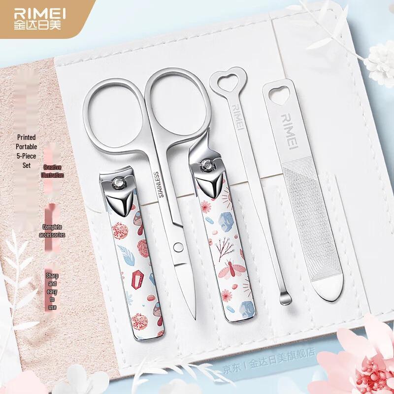 Jinda Rimei 5-Piece Travel Nail Clipper Set