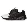 Puma Disc Blaze Nízke lifestylové tenisky Unisex tenisky Čierna Biela 364410-01