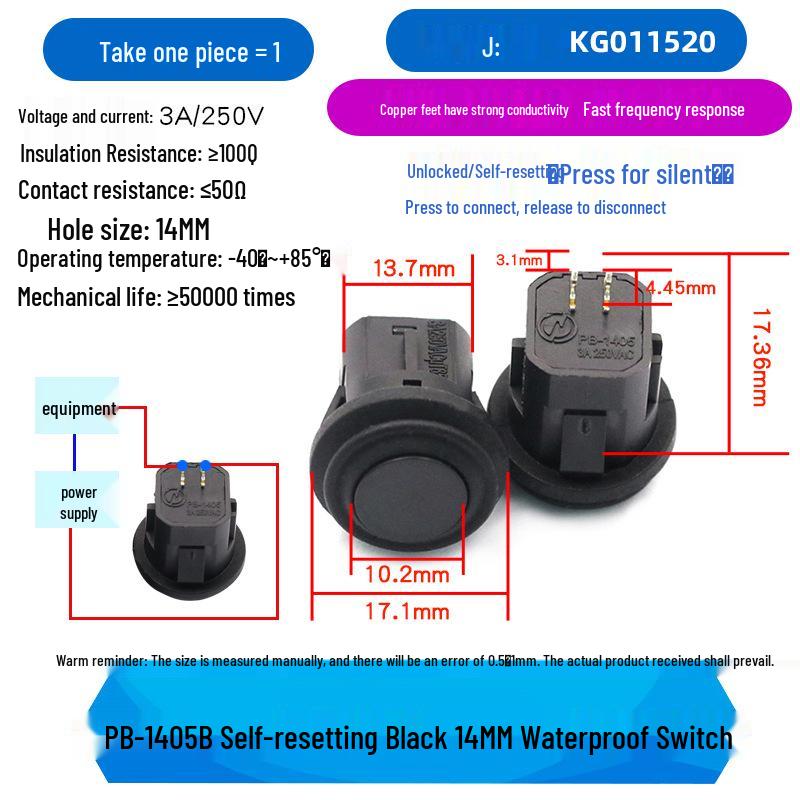 14MM Waterproof Button Switch PB-1405, Self-Reset, Self-Lock, Normally Open, Press-On, in Blue, White, Red, Green, Black.