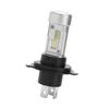 PIAA Motorcycle Headlight Bulb, LED, 6600K, Controllerless, Waterproof/Dustproof (JIS S2), Hi 1900/Lo 1500lm, H4/HS1, 12V, 20/20W, Vibration Resistant
