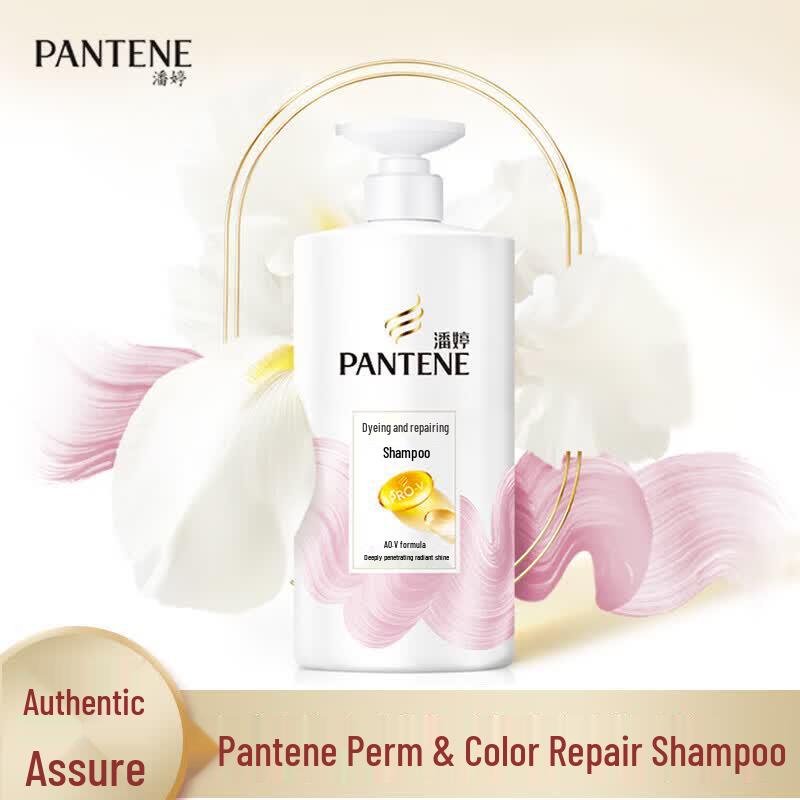 

Pantene PRO-V Шампунь для восстановления цвета и после химической завивки