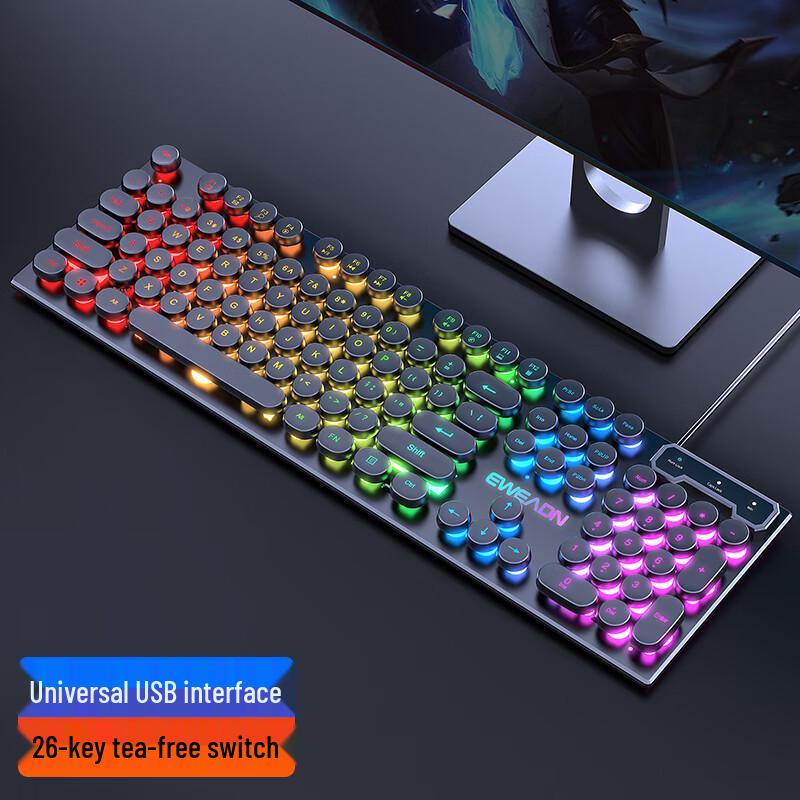 

You Shi Pioneer Mechanical Feel Punk Keyboard & Mouse Combo