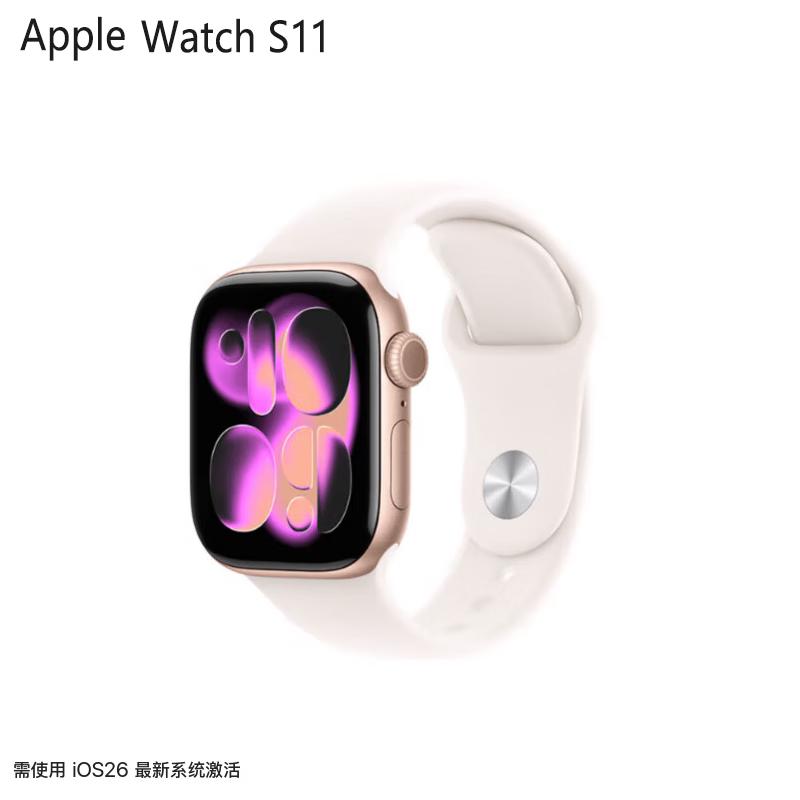 

Умные часы Apple Watch Series 11 GPS (Китайская версия)