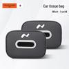 L60 Car Tissue Box Seat Back Storage Bag