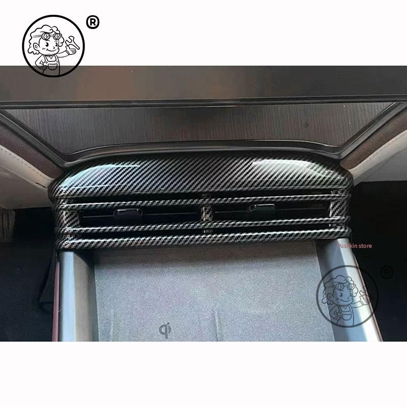 For BYD Seal 7 DMI SEAL 07 DMI 2025 2026 Car Gear Shift Panel Trim Window Glass Lift Switch Panel Carbon Fiber Protection Cover