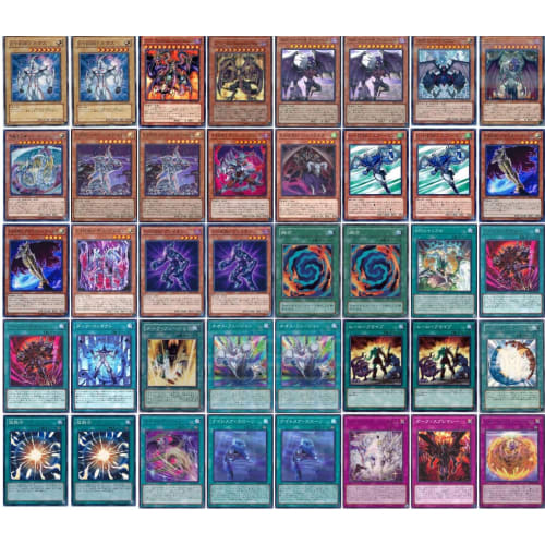 

[Deck Sale] Yubel HERO Deck Pre-built Deck with Sleeves, Spirit of Yubel, Elemental HERO Flame Wingman - Flame Shoot, Elemental HERO Neos Kruger