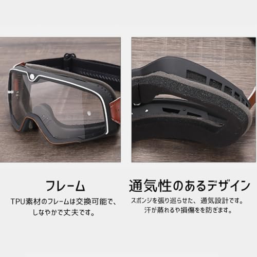 [pianarte] Goggles for Motorcycles, Jet Skis, Off-road, Motorcycle Goggles, UV Protection, Anti-slip, Compatible with Glasses, Compatible with He