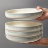 Assiette à soupe en céramique émaillée Yanlan Qinghui