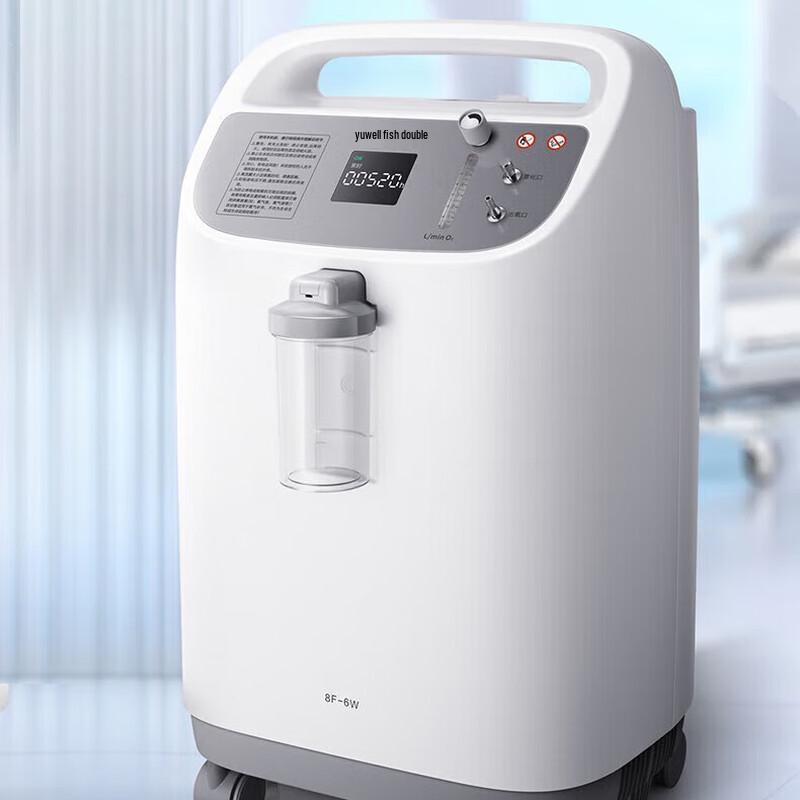 Yuwell 8F-6W Medical Oxygen Concentrator