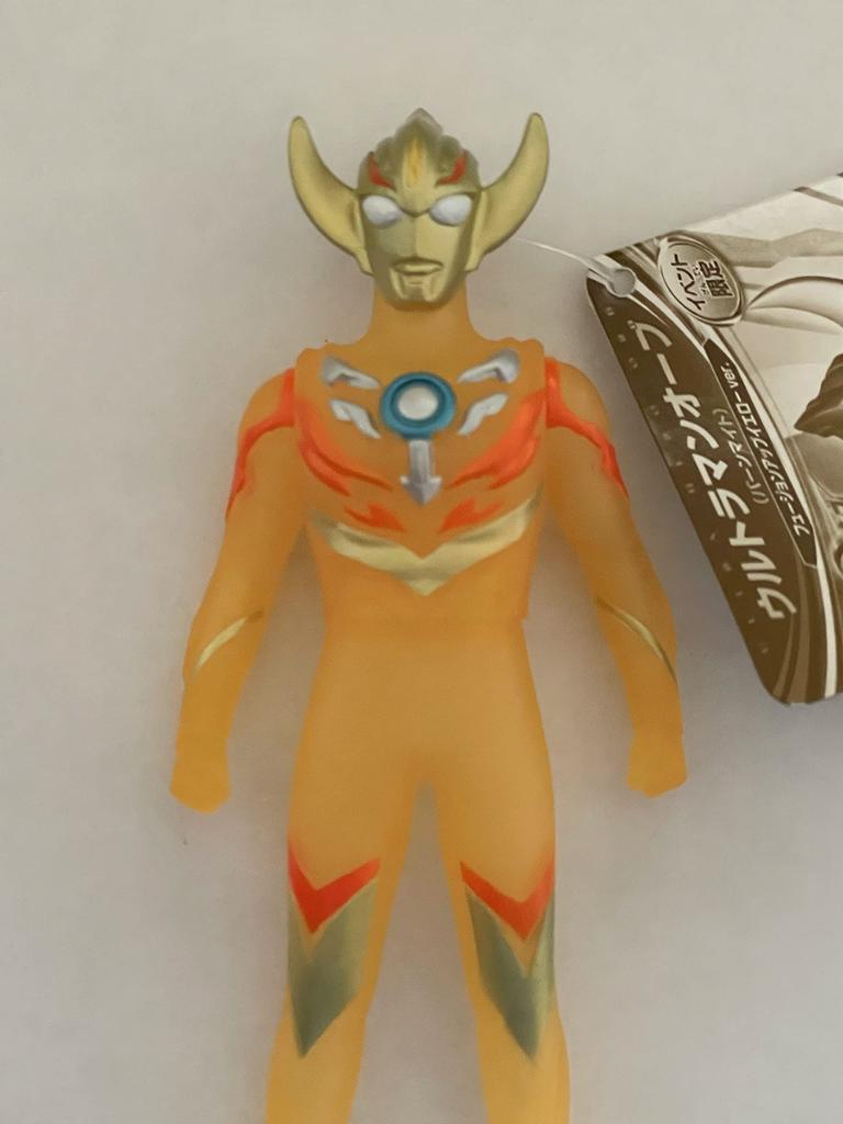 2016 Ultraman Festival Event Limited Ultraman Orb Burn Mite Fusion Up Yellow ver.