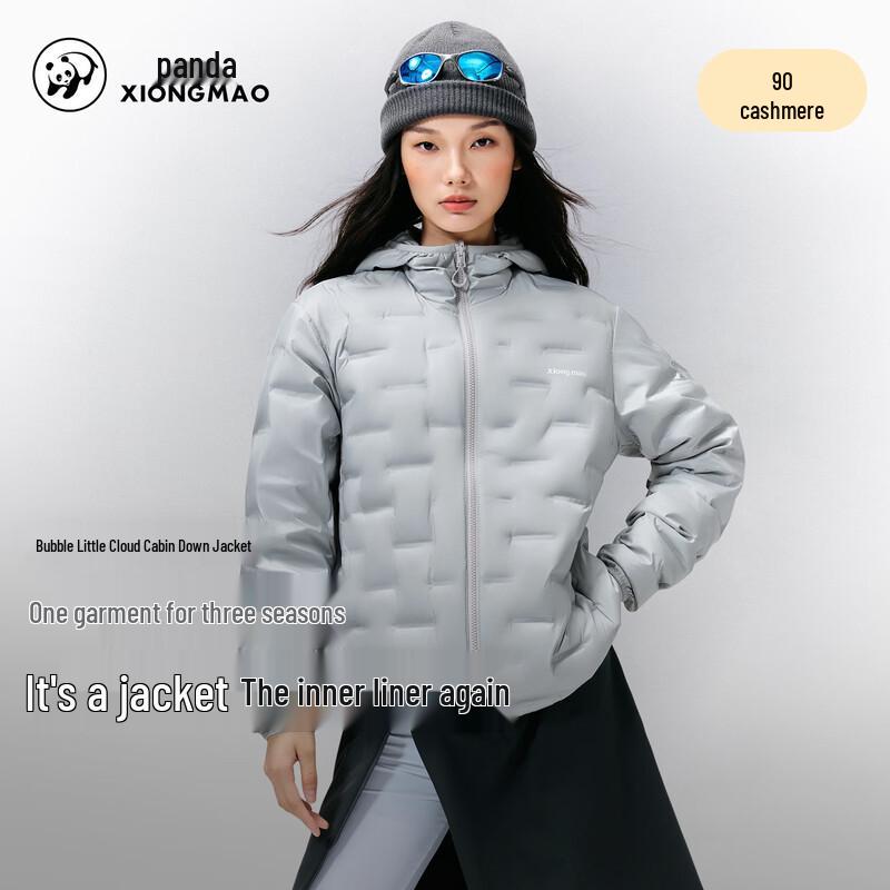 Panda Bubble Cloud Cabin Unisex Lightweight 90% Duck Down Hooded Jacket M