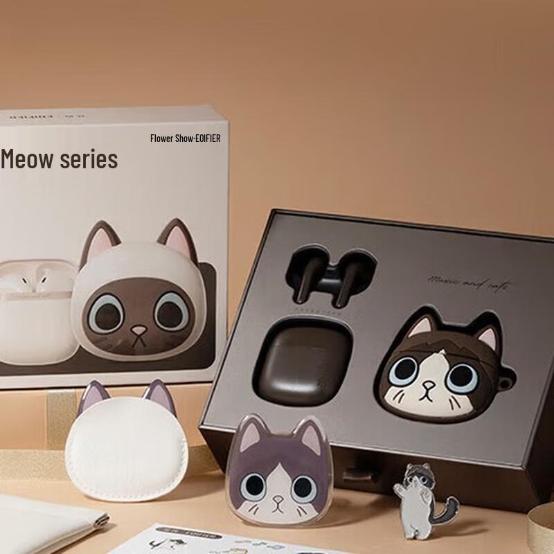 

Edifier Zero Meow Series Limited Edition True Wireless Earbuds