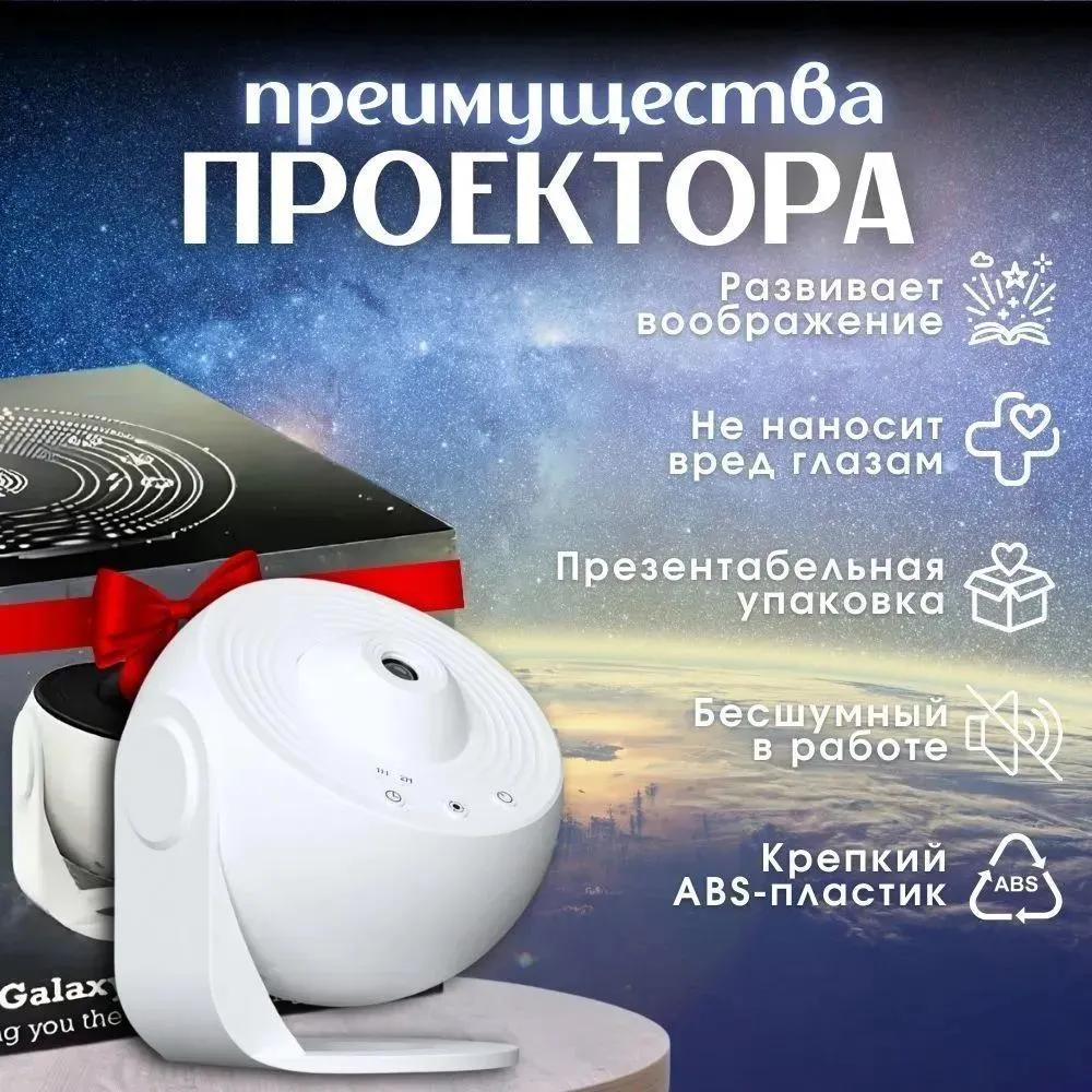 Lamp-design, without a basement, 25 watts