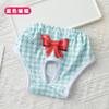 Pet Physiological Pants Pet Clothing Dog Physiological Pants Puppy Printed Cute Physiological Pants