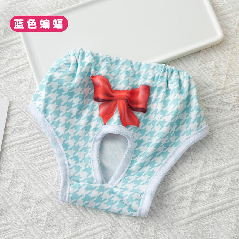 Pet Physiological Pants Pet Clothing Dog Physiological Pants Puppy Printed Cute Physiological Pants