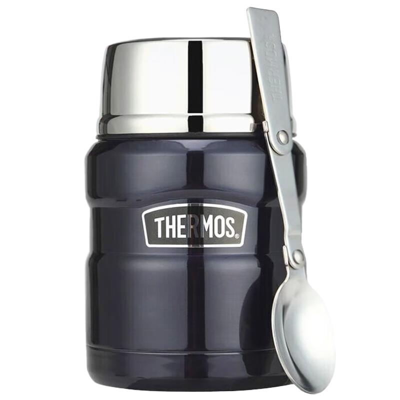 THERMOS Stainless Steel Insulated Kids Food Jar