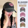 Hat Women'S Spring Summer Soft Top Baseball Cap Versatile Washed Retro Alphabet Love Patch Cap