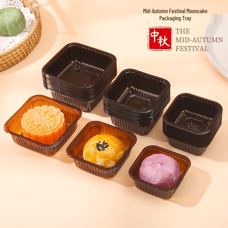 Mid-Autumn Mooncake Blister Trays