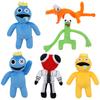 30cm Roblox Rainbow Friends Plush Toys Soft Stuffed Game Figures Plush Doll For Kids Birthday Gifts