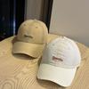 New Thin Breathable Cap Men's and Women's Outdoor Sports Lightweight Wide-brimmed Sunscreen Baseball Cap Big Head Circumference Hat