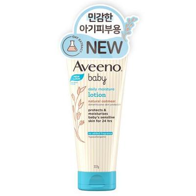 Baby Daily Moisture Lotion 227g