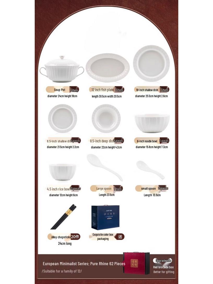 Modern Lanka Light Luxury Embossed Jingdezhen Ceramic Dinnerware Set