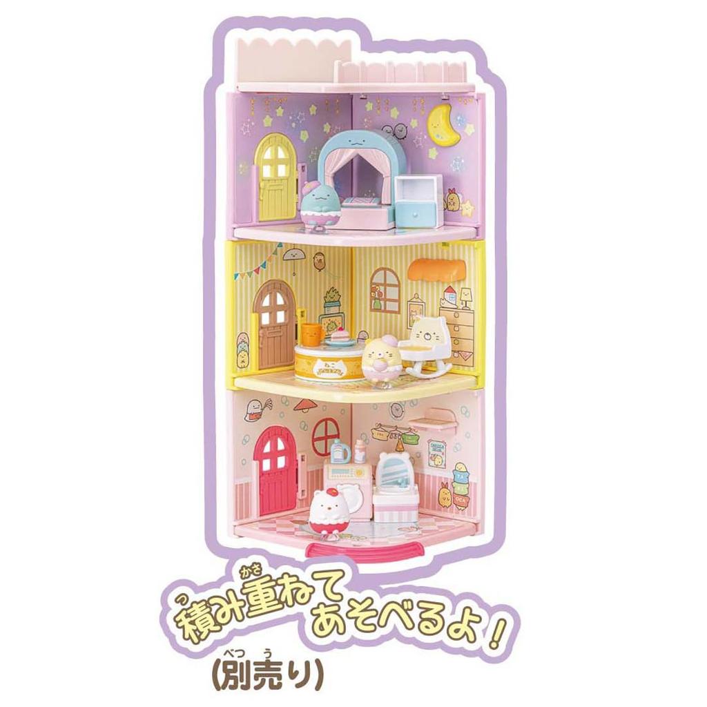 TAKARA TOMY Sticky Sumikko Welcome to Your Room Lizard's Starry Sky Room