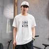 TonLion Men's Panda Graphic T-Shirt