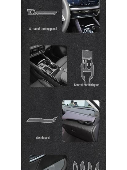 Buick Envision (26 Models) Center Console & Gear Shift Protection Film - Navigation Screen Tempered Film