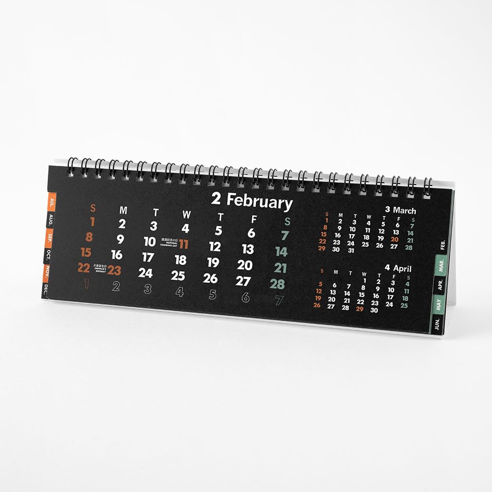 Innovator 2026 Slim Desk Calendar, Black, 31401006