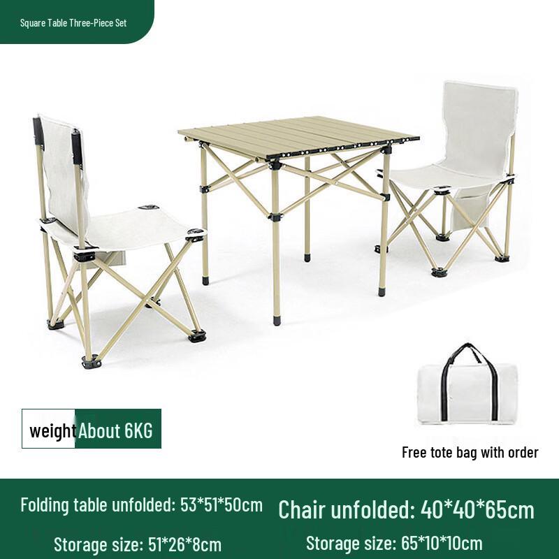 ZISIZ Outdoor Camping Folding Table & Chair Set