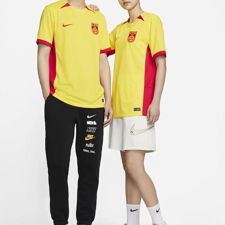 Nike Camiseta de Fútbol Transpirable de Secado Rápido Serie Copa Mundial 2023, Edición para Aficionados, Equipación de Visitante Tops Unisex Amarillo DR3973-731