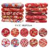 PAVIKE Japanese Pattern Kimono Fabric 10 Various Cherry Nishikigoi Cut Craft Scraps DIY Handmade Craft Craft Supplies for Making Lucky Lunch and