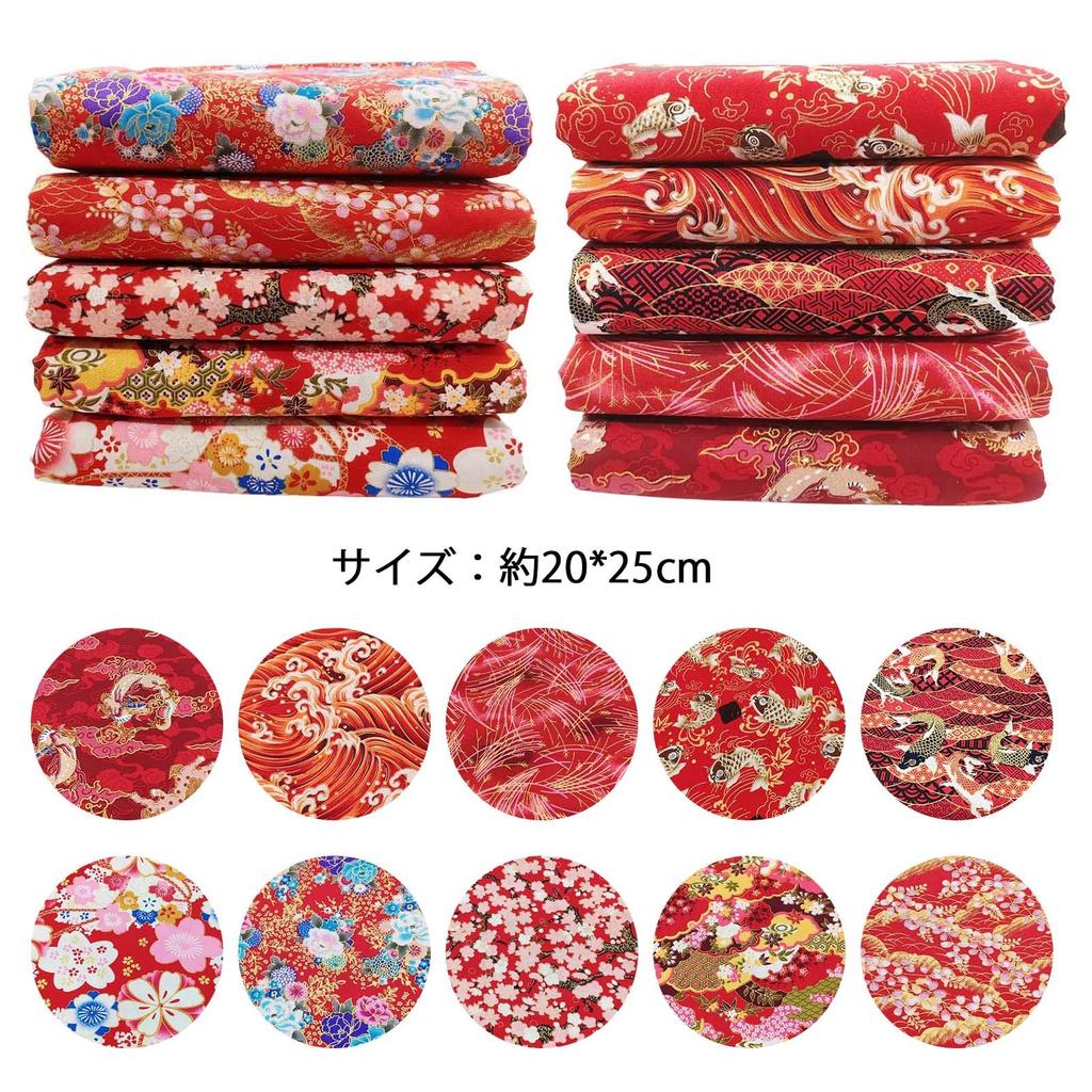 PAVIKE Model Japonez Material Kimono 10 Diferite Cireșe Nishikigoi Tăieturi Artizanale Resturi DIY Artizanat Handmade Consumabile pentru Confecționarea Prânzului Norocos și
