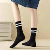 3 Pairs Women'S Mid Tube Socks Fashion Breathable Sports Socks Classic Parallel Bar Pattern Sweat Wicking Non Pilling Girl Socks