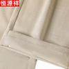 Hengyuanxiang Men's Linen Blend Straight-Leg Casual Pants
