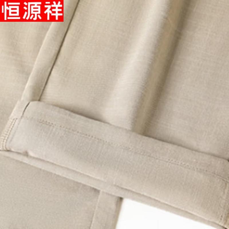 Hengyuanxiang Men's Linen Blend Straight-Leg Casual Pants