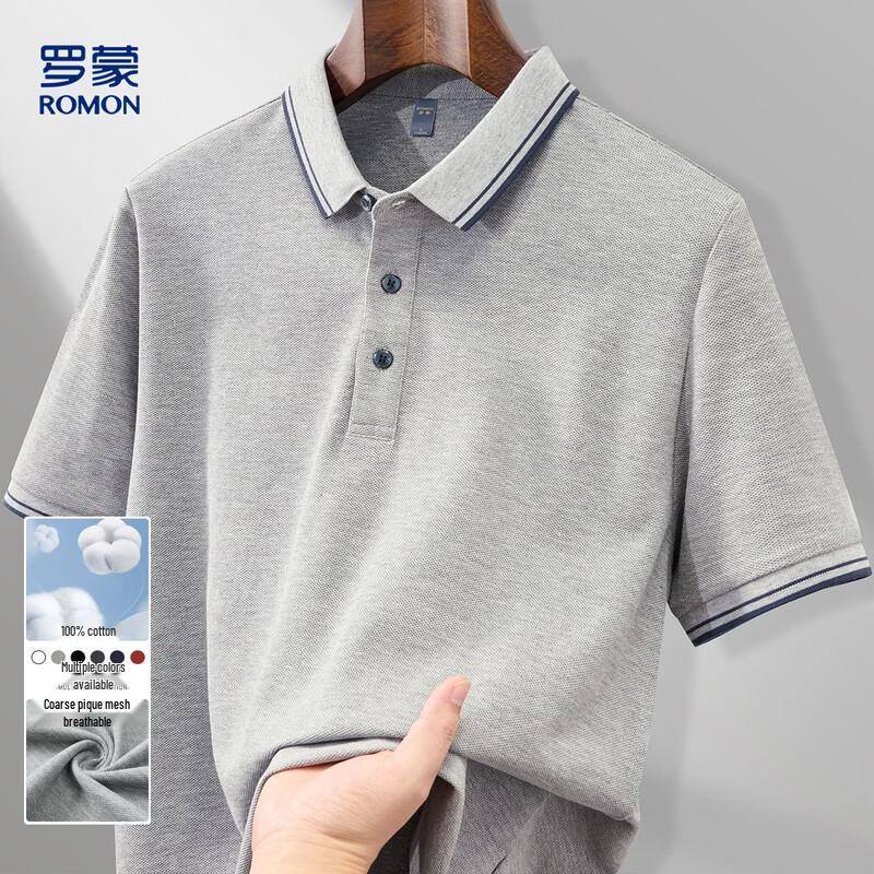 Romon Men s Pure Cotton Polo Shirt 3XL