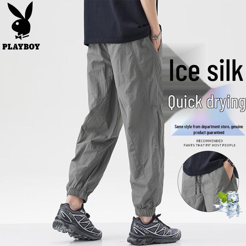 PLAYBOY Men's Ice Silk Cargo Jogger Pants