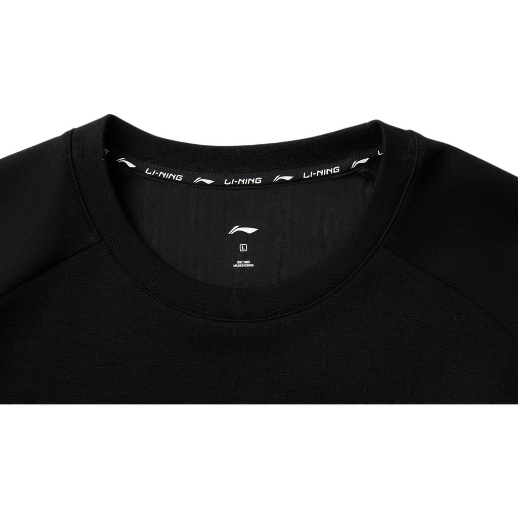 Li Ning 3D Round Neck Logo Sports Sweatshirt Men Sweatshirt AWDV497-5