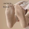 Women's Extra Thick Cat Mid-Tube Terry Socks for Autumn and Winter Warmth