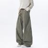 American Retro Men's and Women's Casual Pants Washed and Deconstructed Design Sense Scimitar Pants Ruffian Handsome Wide-leg Pants Slim Mopping Pants